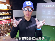 视频-高烧工房：EPON 506铁杆评测