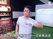 视频-高烧工房：Orion猎户座S-Line新款铁杆测评