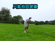 视频-高烧工房：Jason与张博的下场PK（下）