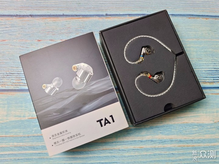 有线无线一念间,trn ta1圈铁入耳式耳机体验