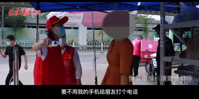 怎样才能当演唱会的志愿者 w700h350z1l10t103db.jpg