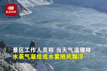 河南卫视中秋晚会又封神了广寒宫太惊艳网友太仙