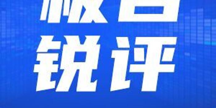 鄂尔多招聘_2018内蒙古医疗招聘考试知识积累 慢性呼吸衰竭