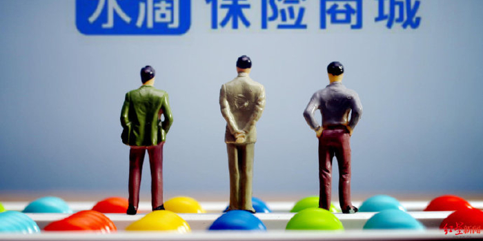 免费水滴保险100万 w700h350z1l10t10d69.jpg