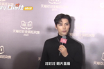 新浪娱乐首页_娱乐新闻_新浪网