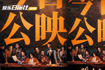 新浪娱乐首页_娱乐新闻_新浪网