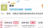 新浪娱乐首页_娱乐新闻_新浪网