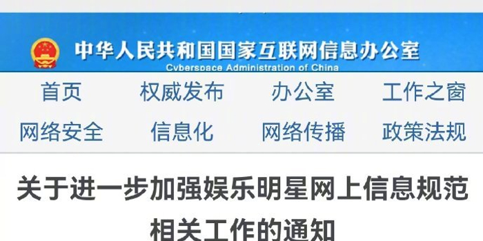 负面清单是什么意思百度 w700h350z1l10t10ca3.jpg