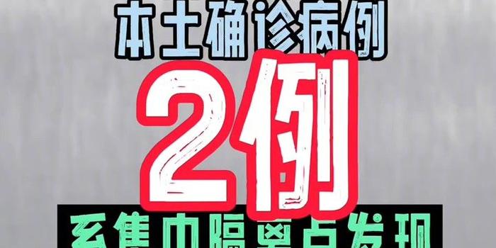 12月4日0
