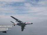 超燃！中部战区航空兵“战神”轰-6K新年度首飞