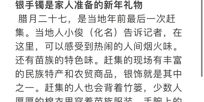 大姑娘赶集粗口dj歌词,大姑娘赶集粗口dj歌词完整版