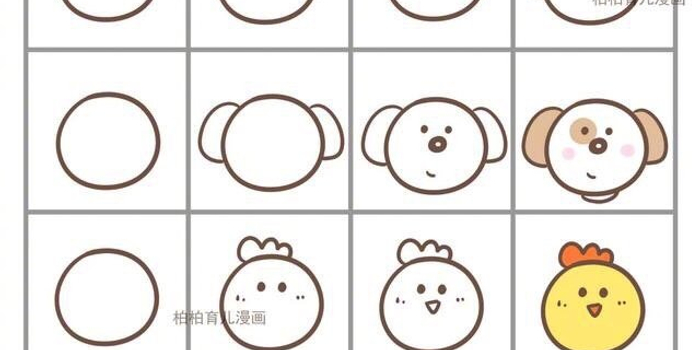 画圆的动物有哪些 w700h350z1l10t10b6e.jpg