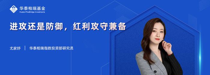 2月15日中银华夏银华国泰等基金大咖说：正月十五闹元宵！畅聊冬奥黑科技背后的投资逻辑