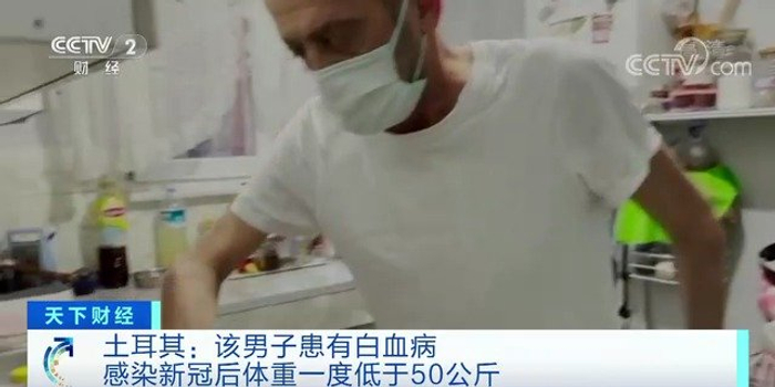 男子78次检测全阳性
 （男子78次检测全阳性正常吗）