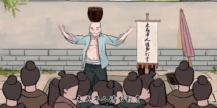 成语妇孺什么什么_不接是什么成语
