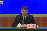 人大主任逃犯变装坐大巴不知武警早已布下天罗地网插翅难飞
