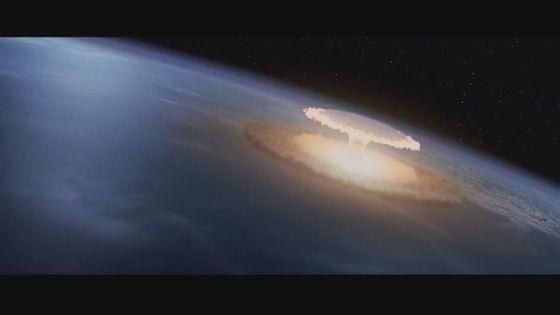 来自《天地大冲撞》。 来自《天地大冲撞》。