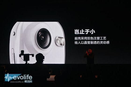萤石C2mini 萤石C2mini