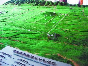 秦始皇陵园遗址分布模型。 秦始皇陵园遗址分布模型。