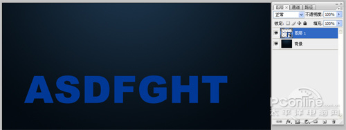 PS基础教程:用PS图层样式打造立体文字