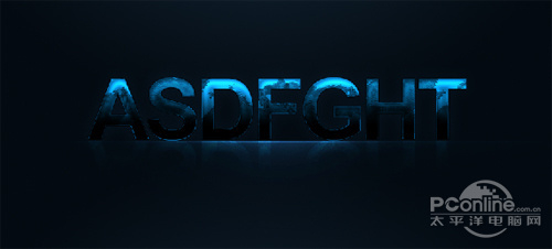 PS基础教程:用PS图层样式打造立体文字