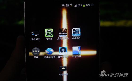 手机上可以控制 手机上可以控制电视的APP程序
