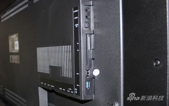 创维E710U智能电视外观实拍 创维E710U智能电视外观实拍