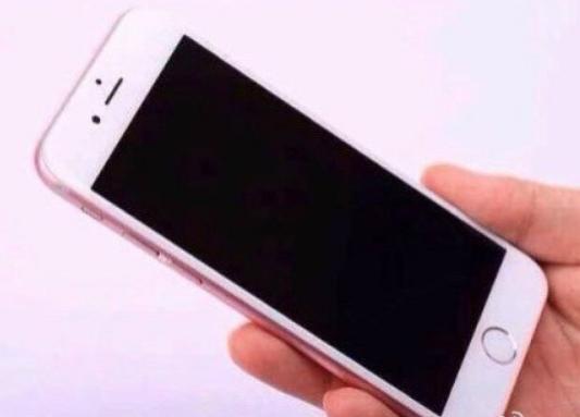 粉色iPhone 6曝光:全球限量200台 粉色iPhone 6曝光:全球限量200台