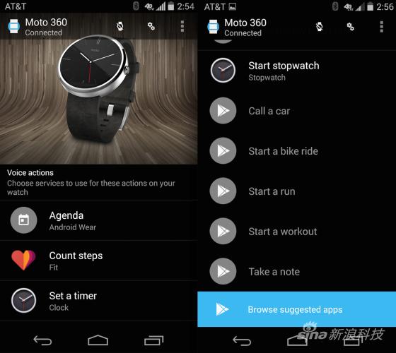 连接Moto 360手表进行设置 连接Moto 360手表进行设置
