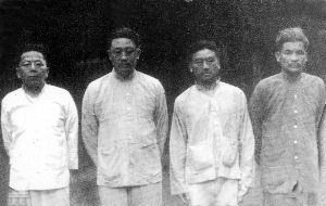 一批从事金融投机的人员被捕。作者提供 一批从事金融投机的人员被捕。作者提供