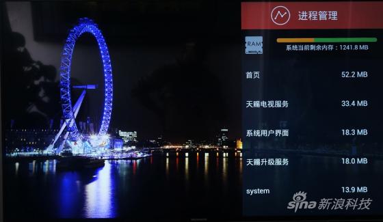 创维E710U智能电视采用创维自主研发的天赐智能操作系统和4K UI操作界面 创维E710U智能电视采用创维自主研发的天赐智能操作系统和4K UI操作界面
