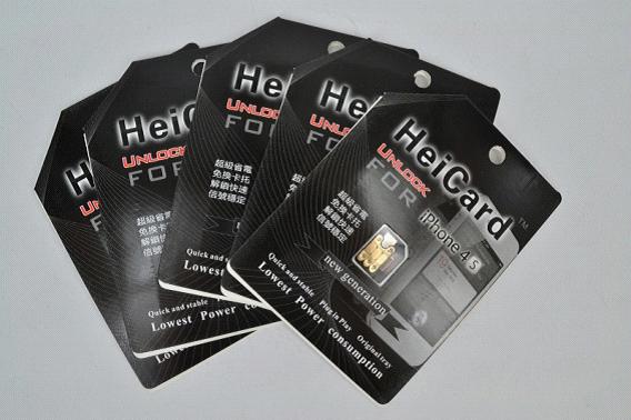 heicard薄膜卡