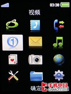 RMVB直接播放 OPPO T5多媒体功能专测