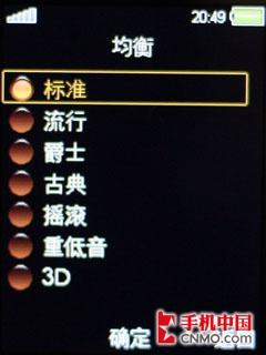 RMVB直接播放 OPPO T5多媒体功能专测