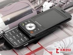 双向滑盖智能机 三星I450跌破2000大关