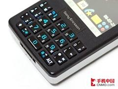 经典时尚商务机 索尼爱立信M608c促销