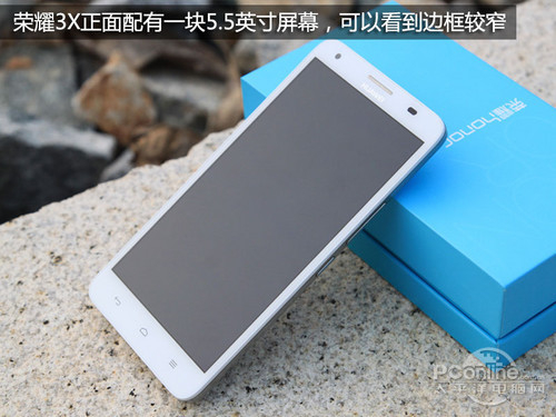 荣耀3X外观