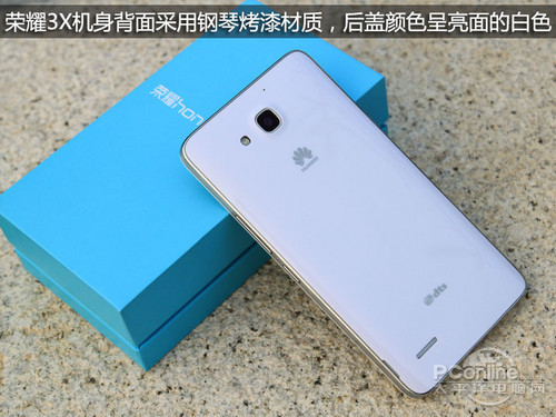 荣耀3X外观