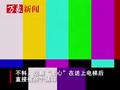 小伙送999朵玫瑰风光无限,送上电梯后一秒挤稀碎:没开始就结束
