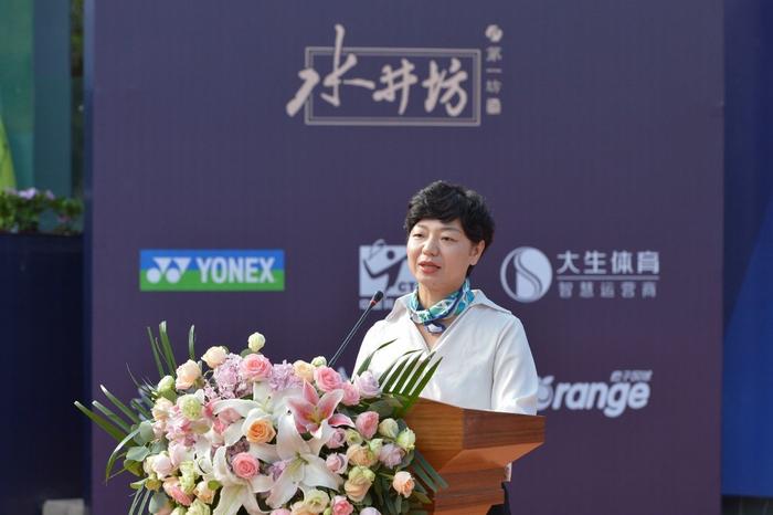安宁市人民政府副市长杨薇致欢迎辞