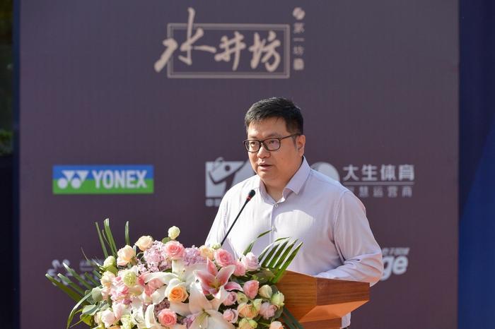 中国大众网球联赛首席赞助商四川水井坊股份有限公司公共关系事务副总经理洪宗华发言