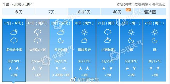 w700d1q75cms.jpg?by=cms_fixed_width