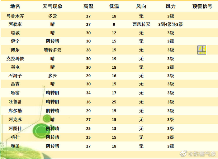 w700d1q75cms.jpg?by=cms_fixed_width