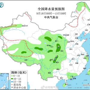 未来三天全国天气公报 w300h300z1l10t10q60d41.jpg