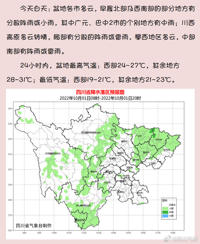 w700d1q75cms.jpg?by=cms_fixed_width