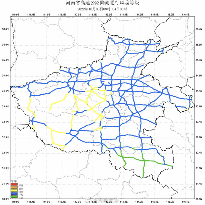国家高速和省高速有什么区别 w700d1q75cms.jpg?by=cms_fixed_width