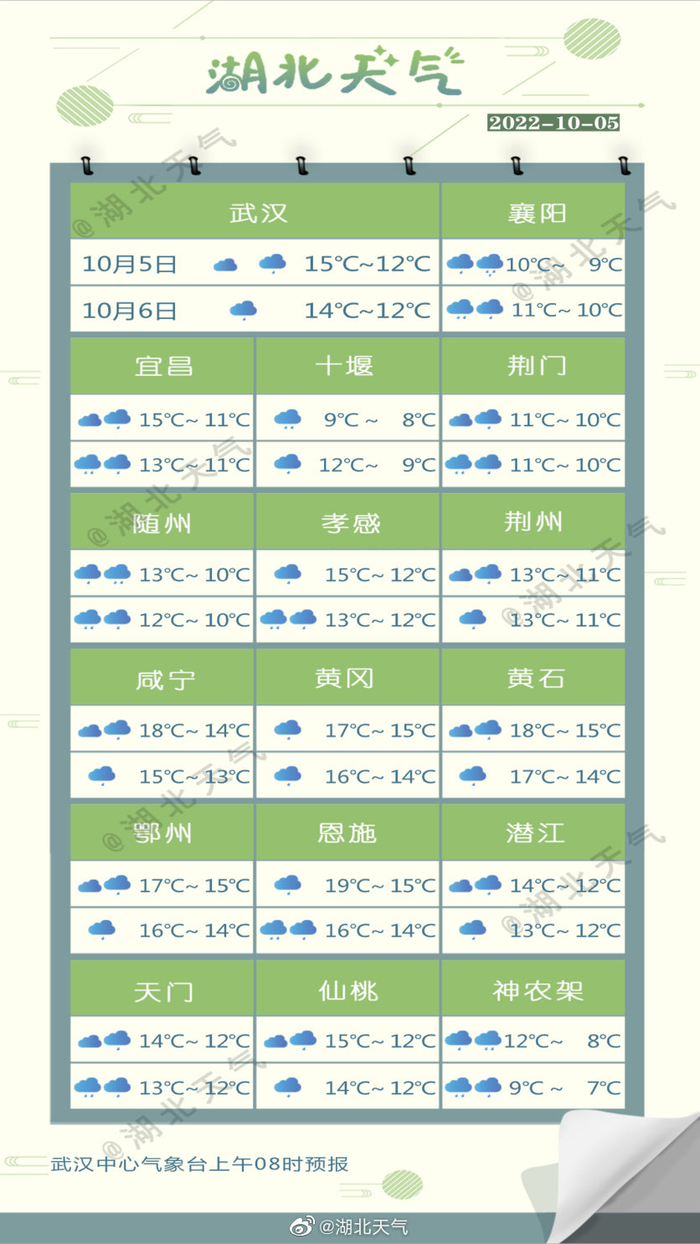 w700d1q75cms.jpg?by=cms_fixed_width