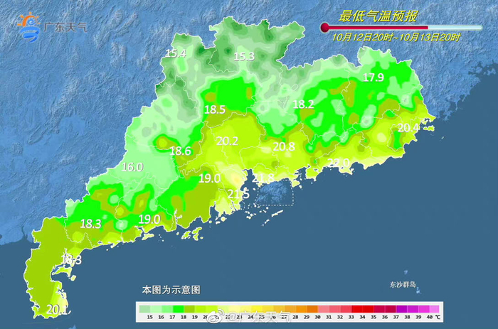 江苏到广东有多远 w700d1q75cms.jpg?by=cms_fixed_width