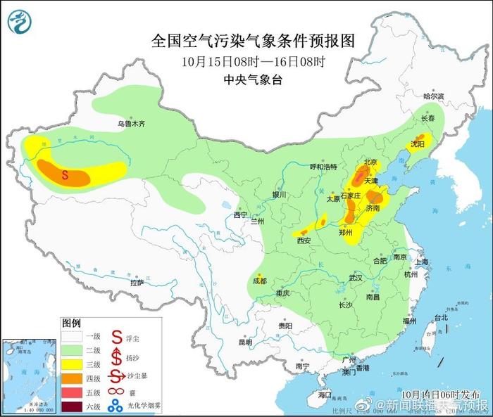 有格局大气的微信头像,有格局大气的微信头像风景