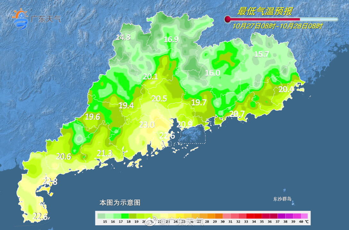 江苏到广东路过深圳吗 w700d1q75cms.jpg?by=cms_fixed_width